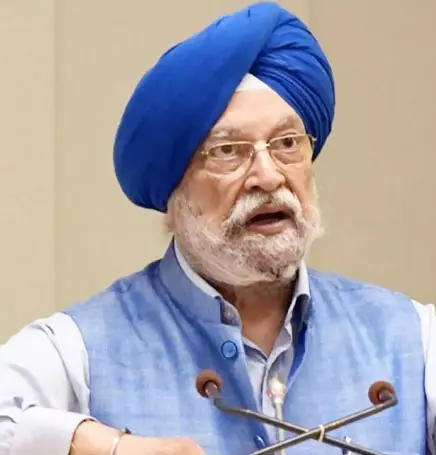 हॉर्मुज संकट