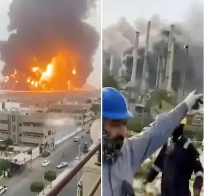 ईरान संघर्ष