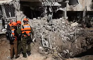 अमेरिका