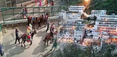 वैष्णो देवी