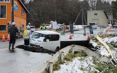 Japan: जापान में भूकंप का जोरदार झटका
