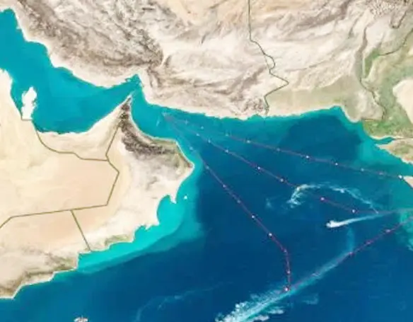 स्ट्रेट ऑफ होर्मुज