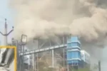 वेदांता पावर प्लांट में भीषण हादसा: बॉयलर फटने से मची चीख-पुकार