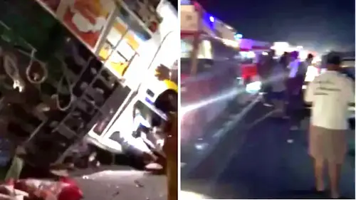 मध्य प्रदेश