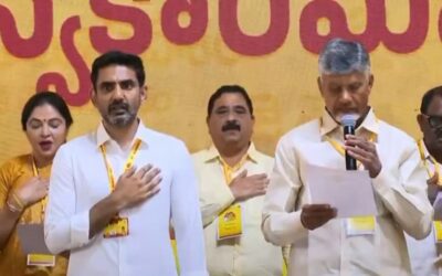 Nara lokesh oath : लोकेश ने ली शपथ पार्टी में क्या बदलने वाला है