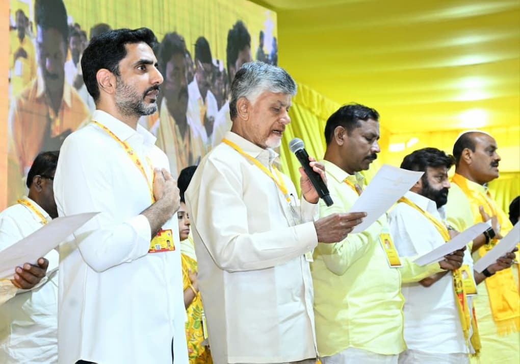 Nara lokesh oath