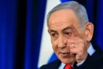 USA- सीजफायर पर सस्पेंस, बेंजामिन नेतन्याहू का बड़ा बयान- कभी भी फिर शुरू हो सकता है युद्ध