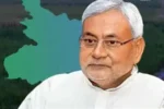 Bihar- बिहार में नए सीएम का शपथ ग्रहण 15 को संभव, पीएम मोदी की मौजूदगी के आसार
