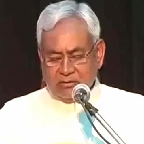 नीतीश कुमार