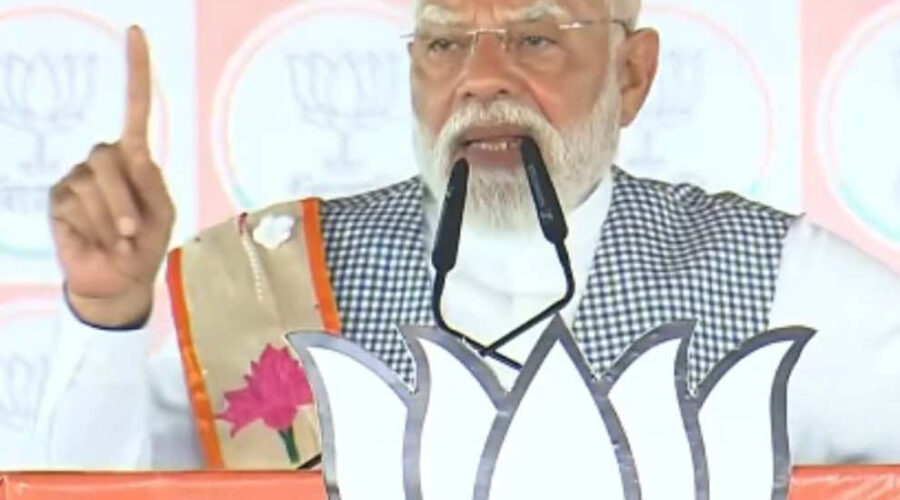 पीएम मोदी