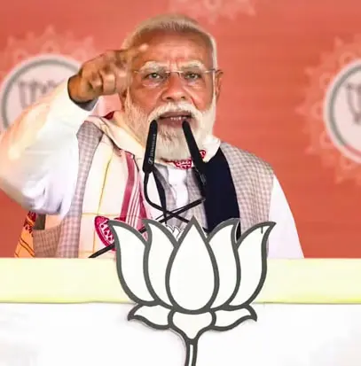 पीएम मोदी