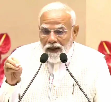 पीएम मोदी बोले