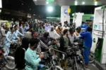 Pakistan: पाकिस्तान में पेट्रोल-डीजल की कीमतों में ‘महा-विस्फोट’