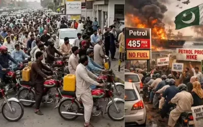 Pakistan: पाकिस्तान में गहराया आर्थिक संकट