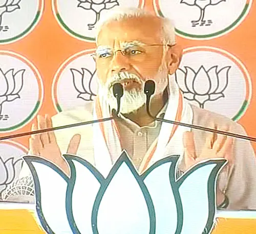 पीएम मोदी