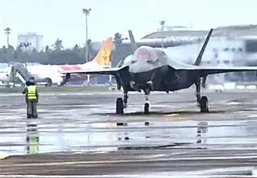 Pune- पुणे एयरपोर्ट पर फाइटर जेट की हार्ड लैंडिंग, उड़ानें घंटों प्रभावित