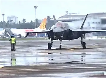 फाइटर जेट