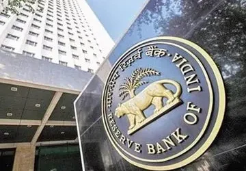RBI की मॉनेटरी पॉलिसी: ब्याज दरों में राहत के आसार कम