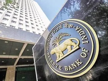 RBI की मॉनेटरी पॉलिसी: ब्याज दरों में राहत के आसार कम