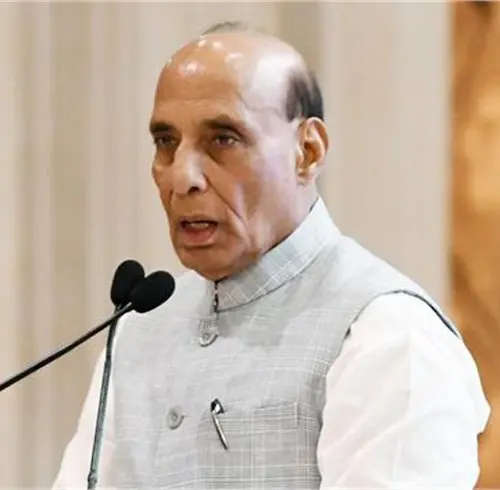 राजनाथ सिंह