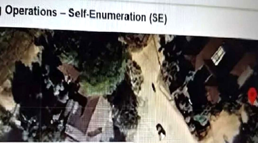 जनगणना पोर्टल