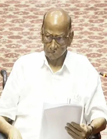 राज्यसभा