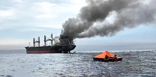 होर्मुज जलडमरूमध्य