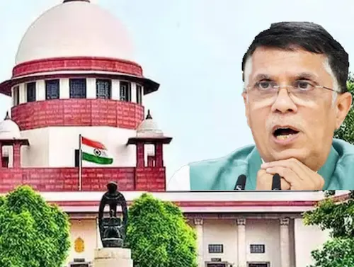 Supreme Court- सुप्रीम कोर्ट का बड़ा फैसला, पवन खेड़ा की जमानत पर रोक
