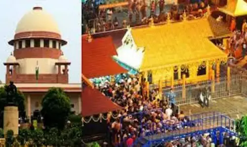 सबरीमाला