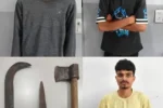 Attacked : धारदार हथियार से हमला करने वाले तीन आरोपी गिरफ्तार