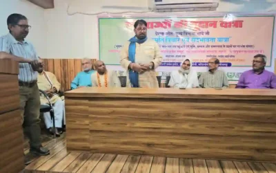 बस्तर से उठी ‘भूदान’ की नई चेतना, डॉ. राजाराम भूमिहीन आदिवासियों को देंगे जमीन