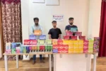 अवैध ई-सिगरेट गिरोह का भंडाफोड़, 34 लाख के सिगरेट बरामद