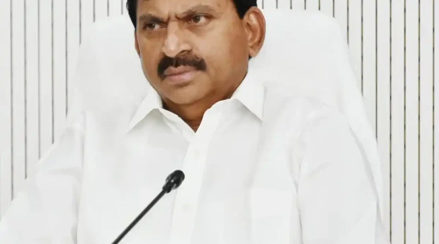 भू-भारती