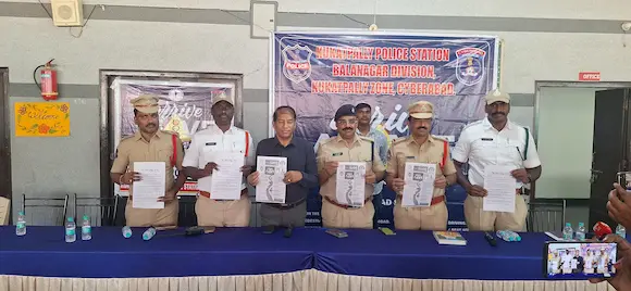 स्टार्ट अर्ली