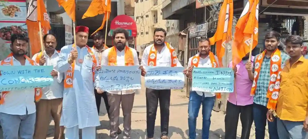 शिवसेना