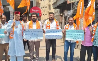 Politics : महिला आरक्षण विधेयक के समर्थन में शिवसेना का प्रदर्शन