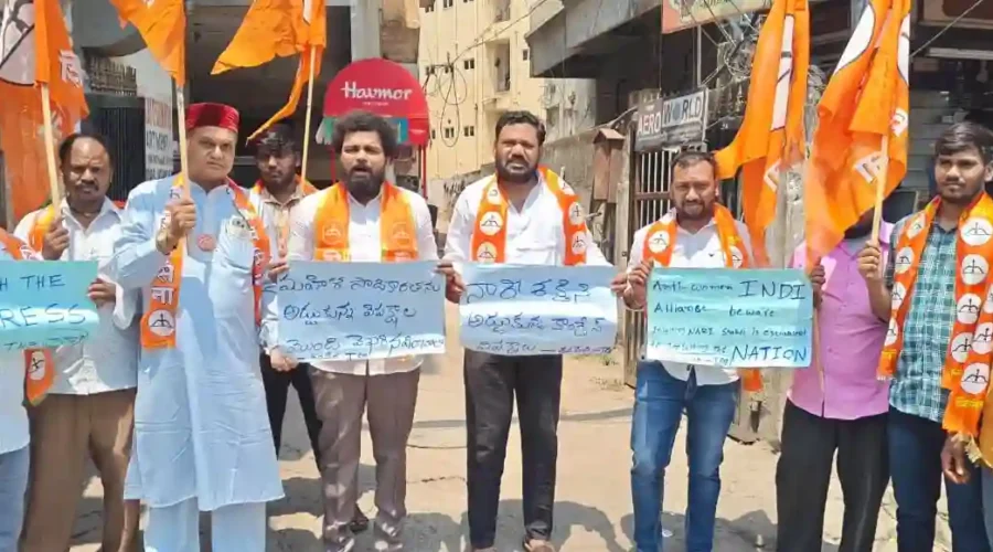 शिवसेना