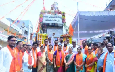 Sangareddy : महात्मा बसवेश्वर जयंती धूमधाम से मनाई गई