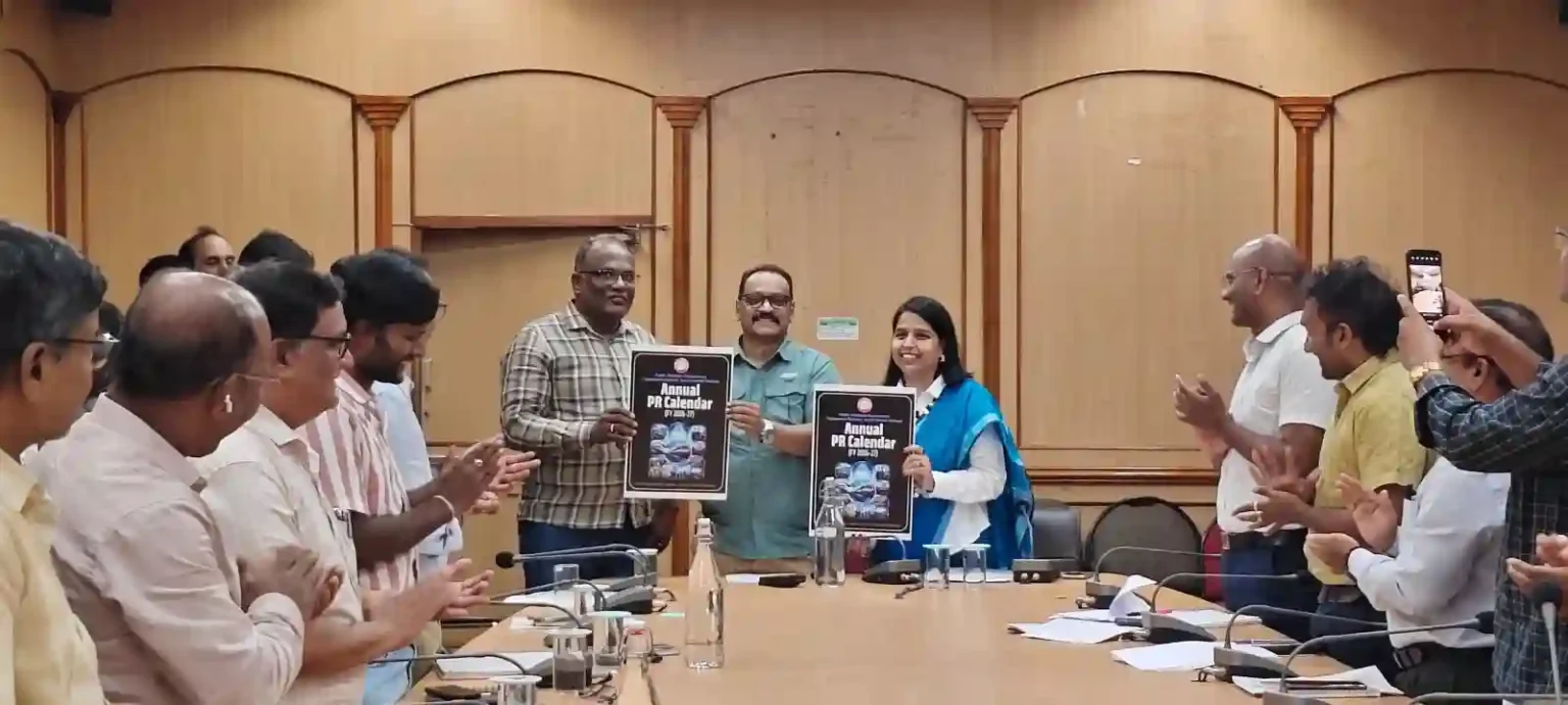 कैलेंडर