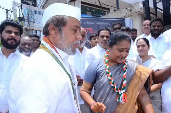 राजनरसिम्हा