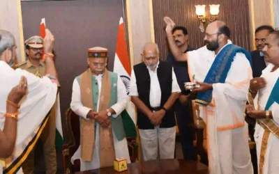 Telangana : एंडोमेंट्स अधिकारियों ने राज्यपाल को सरस्वती पुष्करालु के लिए किया आमंत्रित