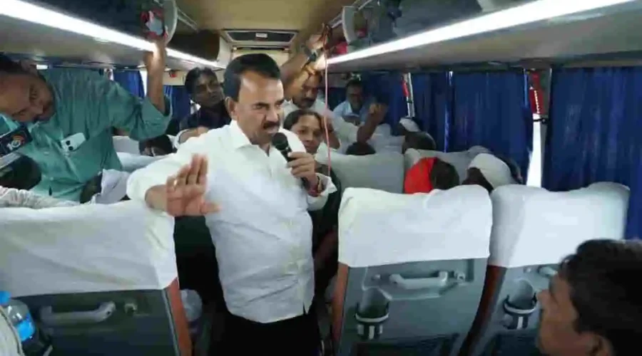 आदिवासी