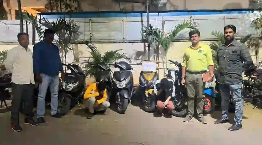 गिरफ्तार