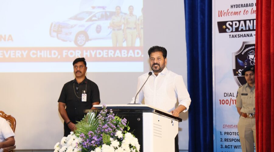 ए. रेवंत रेड्डी