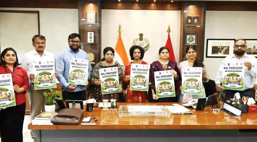 बाल पंचायत