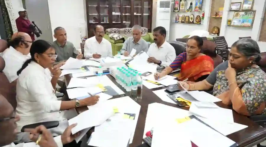 विभिन्न