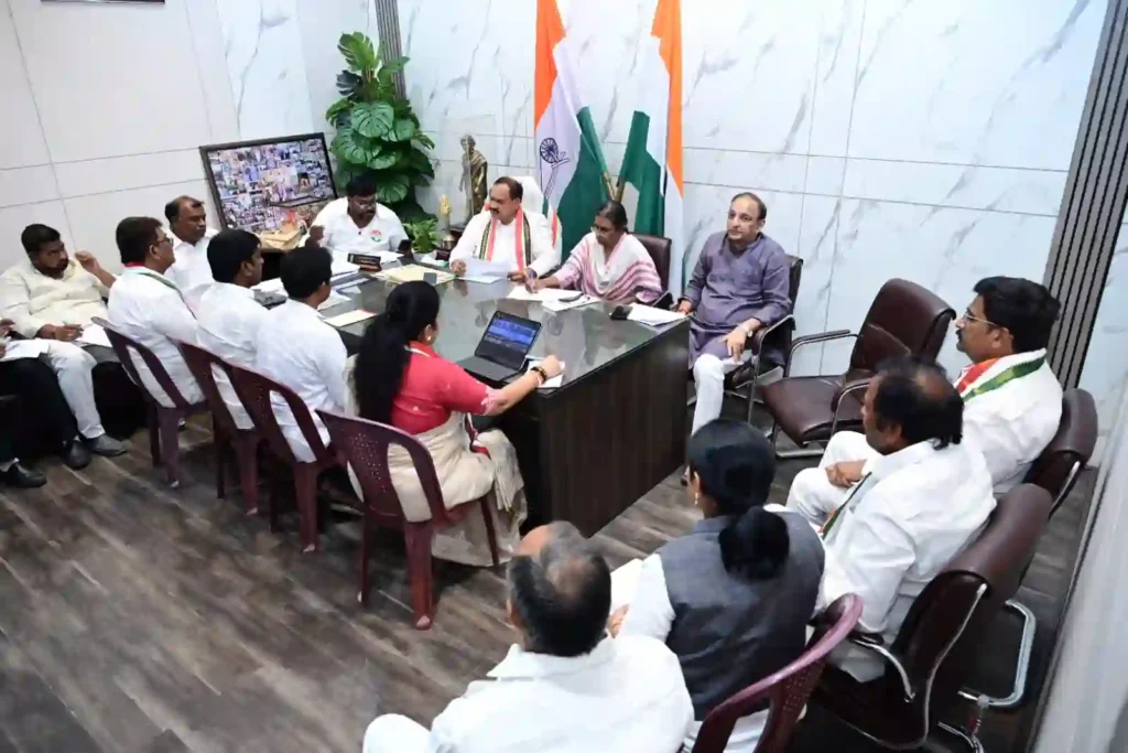 विशेष बैठकें