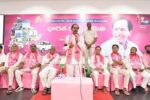 BRS Party Meeting : केसीआर के तीखे बयान… राजनीति में हलचल