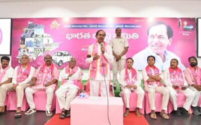 BRS Party Meeting : केसीआर के तीखे बयान… राजनीति में हलचल