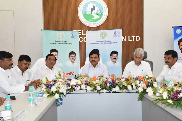 पोंगुलेटी